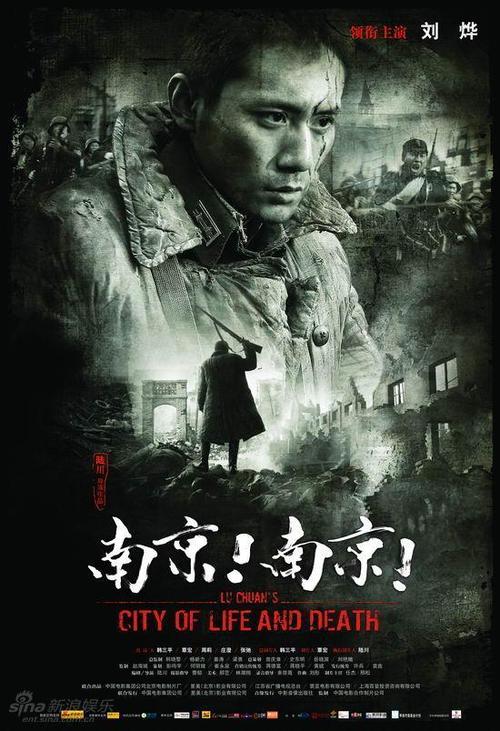 人文研究大学 Sociological degree
